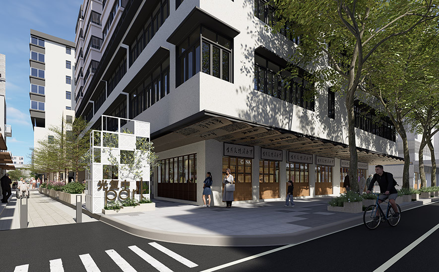 荔湾光复中区域改造