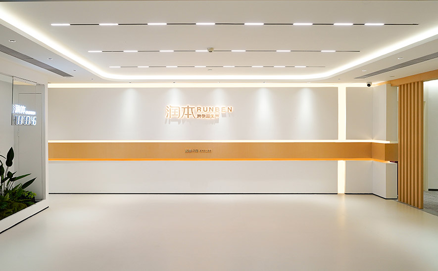 润本企业28F办公室