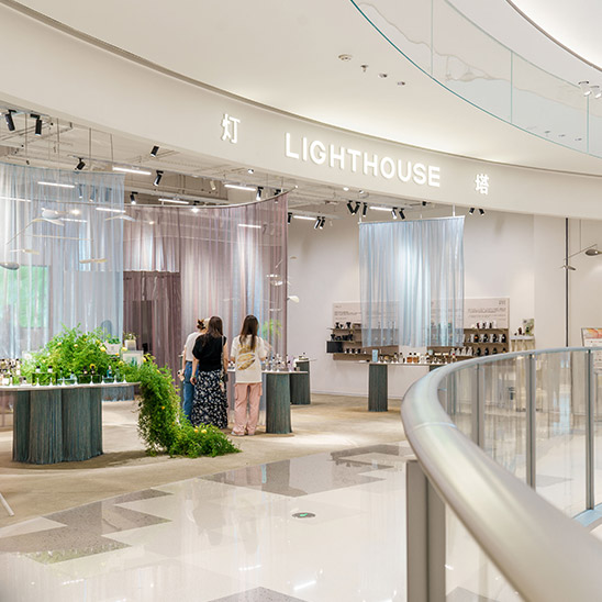 怀德万象汇·灯塔空间门店设计